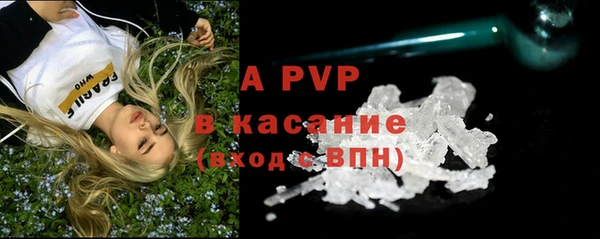 гидропоника Михайлов