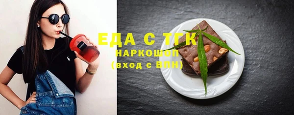 гидропоника Михайлов