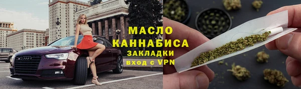 гидропоника Михайлов