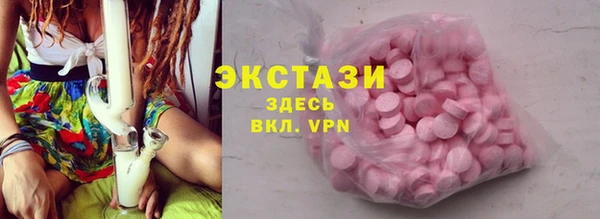 гидропоника Михайлов