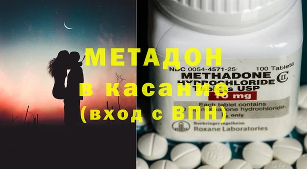 гидропоника Михайлов