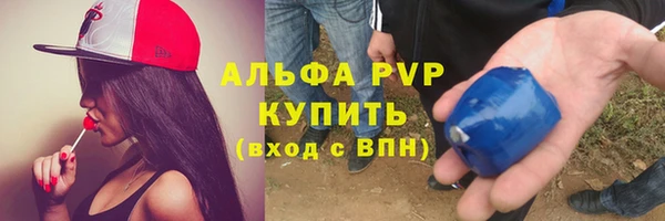 гидропоника Михайлов