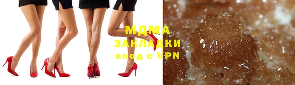 скорость mdpv Михайловск