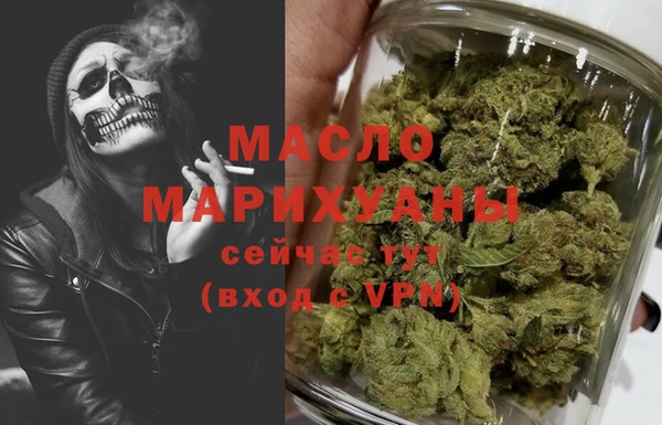 гидропоника Михайлов