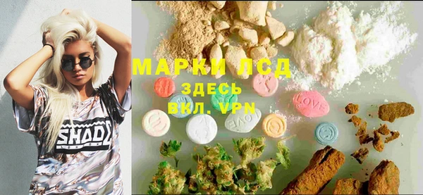 гидропоника Михайлов