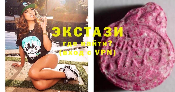 гидропоника Михайлов