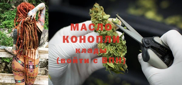 гидропоника Михайлов