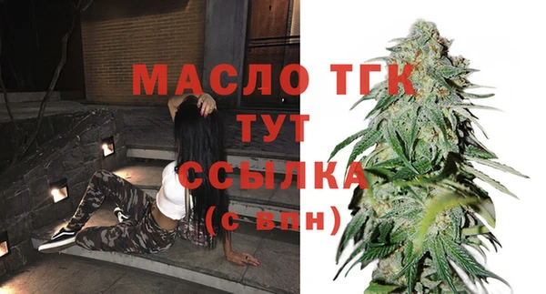 гидропоника Михайлов