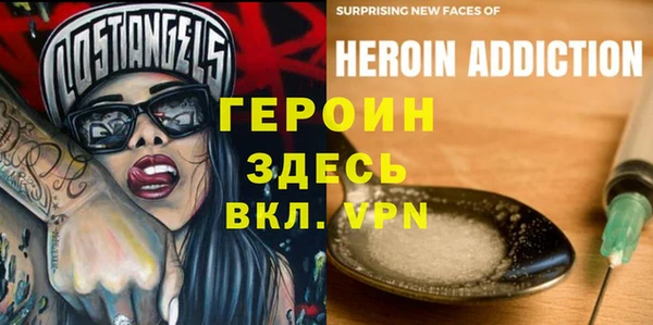 гидропоника Михайлов