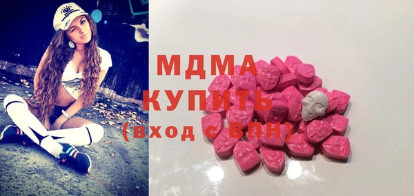 гидропоника Михайлов